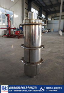 菏澤石油燃料公司名錄 菏澤黃頁網