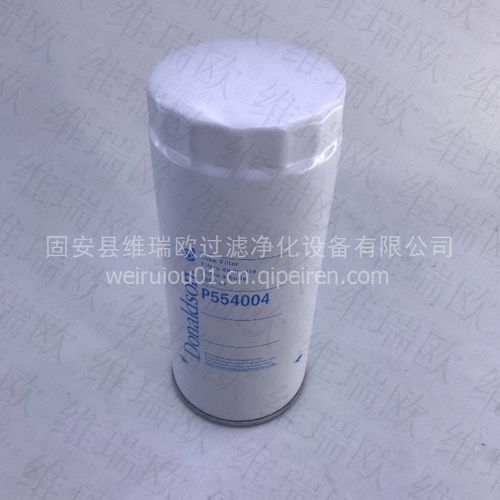 發電機組機油濾芯P554004 關鍵配件解析與選購指南